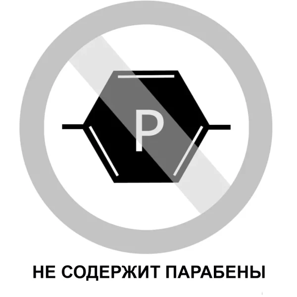 lubrikant-bezparabenov